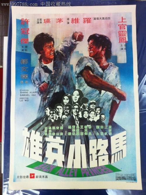 购买假特拉华谷学院文凭毕业证