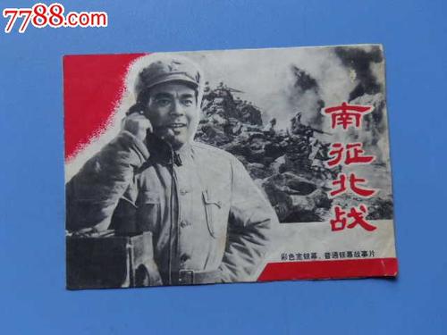 国土局打印不动产证明要预约吗